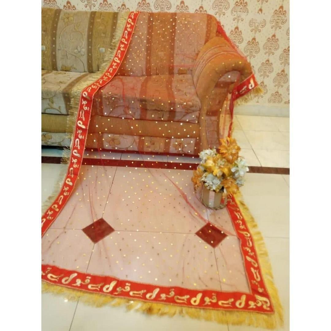 1 PCs Net Zari tila Nikkah Dupata