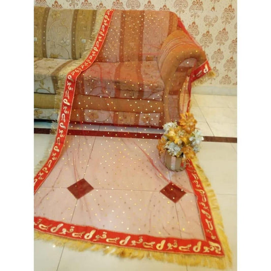 1 PCs Net Zari tila Nikkah Dupata